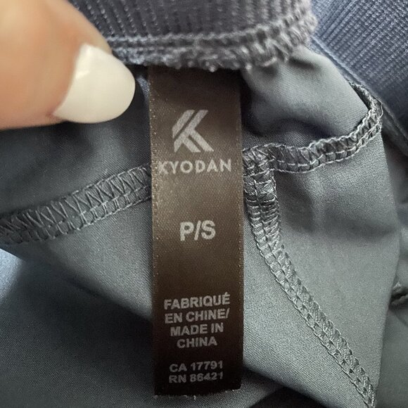 Splash Pants - Picture 3 of 6